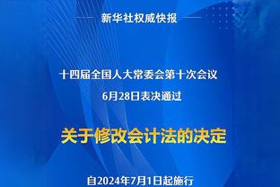 分析＆讨论｜超市大选购？各队在今年休赛期都会做些什么操作？